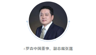 1593488422649061.png W2TG0L0_54_EJ9GC)KH$FDD.png