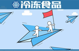 漲勢(shì)喜人！三全凈利預(yù)計(jì)4.35億元~4.62億；海欣凈利預(yù)計(jì)增幅470%-613%