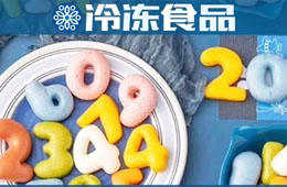 火鍋食材超市如火如荼，冷凍面點(diǎn)專賣能不能獨(dú)當(dāng)一面？