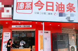 碰瓷兒“今日頭條”？油條店成網(wǎng)紅，3元一根還很搶手