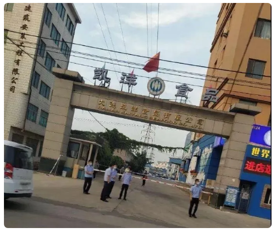 1595562299234756.png AZLJQ6HFGOGAFO)MB11TBS0.png