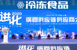 全國布局12大中心倉，250公里內(nèi)次日達(dá)，“鍋圈速度”大揭秘！