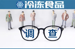 上半年錯過的，加把勁賺回來！迎旺季，你準備好了嗎？