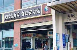 封閉22天，西安最大海鮮市場(chǎng)今日復(fù)市！