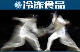  雙匯暫停辦理離職？前員工被雨潤(rùn)“綁架”入職？?jī)纱缶揞^隔空暗戰(zhàn)，唱的是哪出戲？