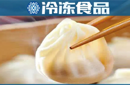  三全、思念、安井、五豐等紛紛加碼，小籠包有望“長”成超級單品嗎？