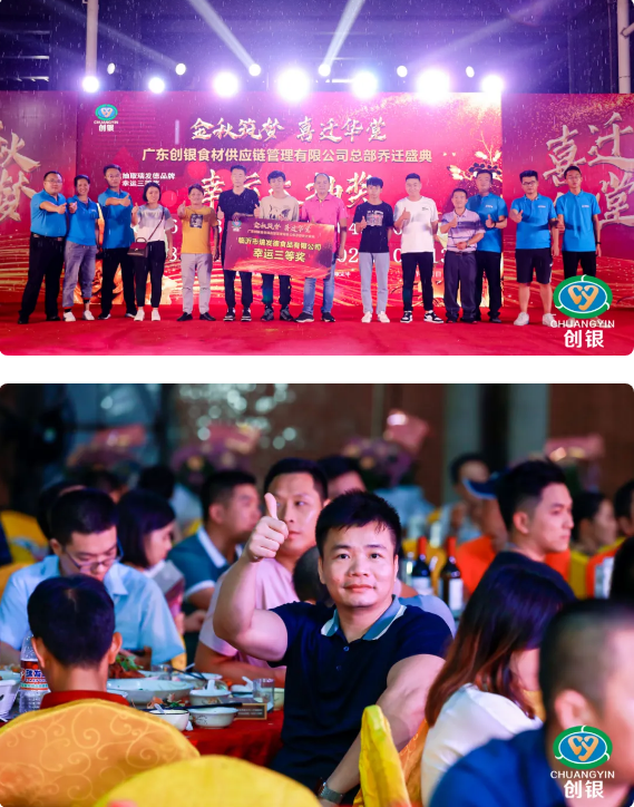 1601280257372351.png 6GMDP0BA{IIZ_OF[WDAKF)3.png