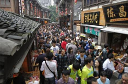 假期全國(guó)零售和餐飲重點(diǎn)監(jiān)測(cè)企業(yè)銷(xiāo)售額約1.6萬(wàn)億