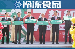 7-ELEVEN河南首店開業(yè)！三全食品跨界零售業(yè)“首秀”亮相