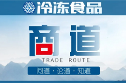 離消費(fèi)者越近，話語權(quán)越大”！經(jīng)銷商轉(zhuǎn)型，要學(xué)會(huì)經(jīng)營顧客