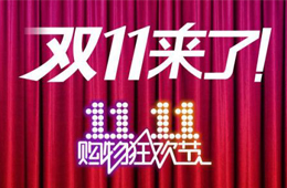 備戰(zhàn)雙十一！春雪聯(lián)合京東，試水肉禽產(chǎn)銷新模式