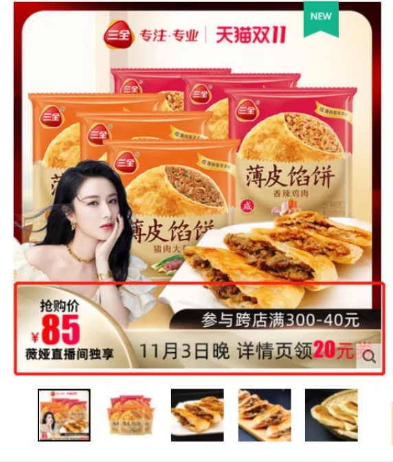 1605252507653571.png WSCI6BGOC@4}4AFN}FL@{R9.png