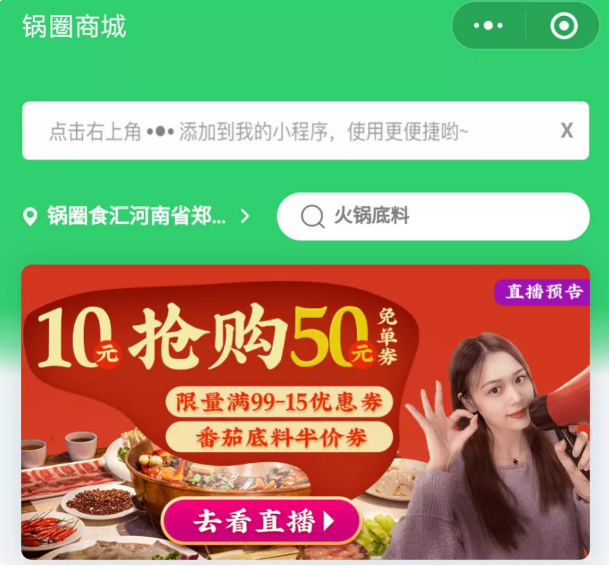 1605855746703021.png 2IXC)XHI98TY[Q@IFLO%TTG.png