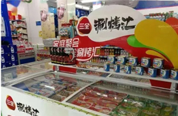 涮烤匯上市仨月賣斷貨！火鍋料“豫軍”壯大，“南福建、北山東”之后，“中河南”崛起？