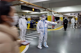  浦東機(jī)場感染源為境外輸入；已對進(jìn)口冷鏈?zhǔn)称穼?shí)施“三點(diǎn)一庫”閉環(huán)管理