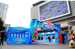  國聯(lián)水產(chǎn)沉入縣城賣魚蝦！水產(chǎn)品的“下一個藍?！眮砹?？