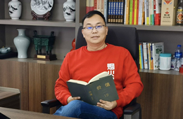 “煙火客”鐘輝：堅持產(chǎn)品主義+長期主義，以極客精神做美食