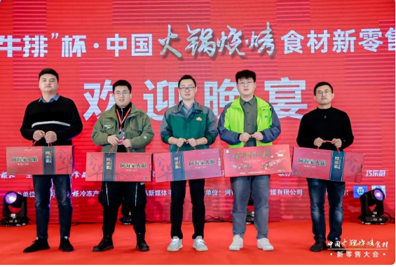 1607483688260072.png {[U_G6{5P(J}$UVM6EYW0Y2.png