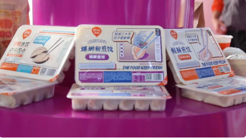 1608102916975065.png CJW2~_A096RBY7{_O}`QKMC.png