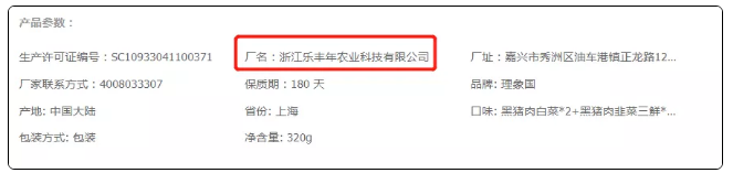 1608102985487941.png W(N1VM6}N5KR7HHTZ6[@Z3R.png