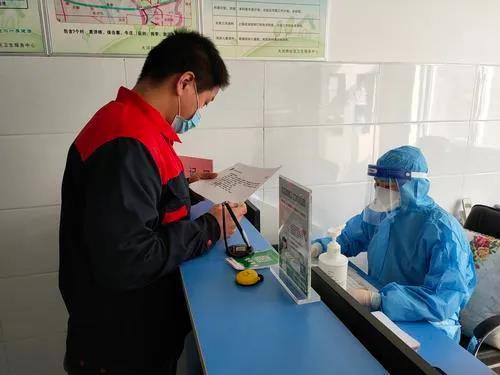 1608788758491955.jpg 1608788758491955.jpg