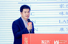 銀河系創(chuàng)投徐建海：火鍋燒烤食材新零售的價(jià)值在哪里？