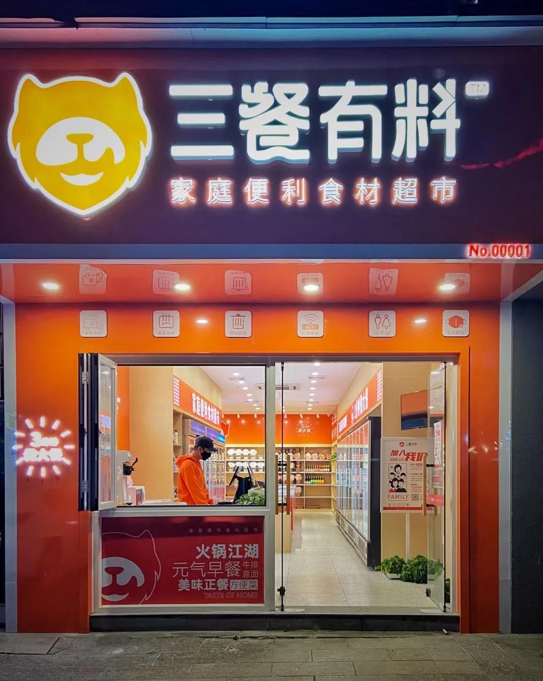 1609741470823284.jpg 1609741470823284.jpg