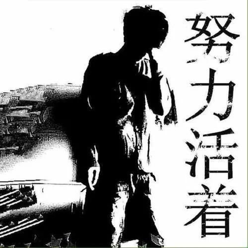 1610091783465543.jpg 1610091783465543.jpg