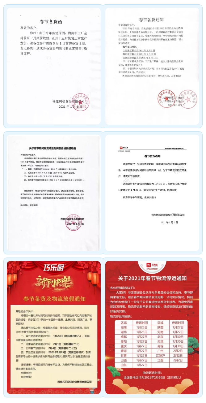 1610334442155752.png 1610334442155752.png