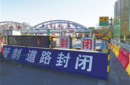 石家莊全域封閉，身處疫情中心的凍品人還好嗎？