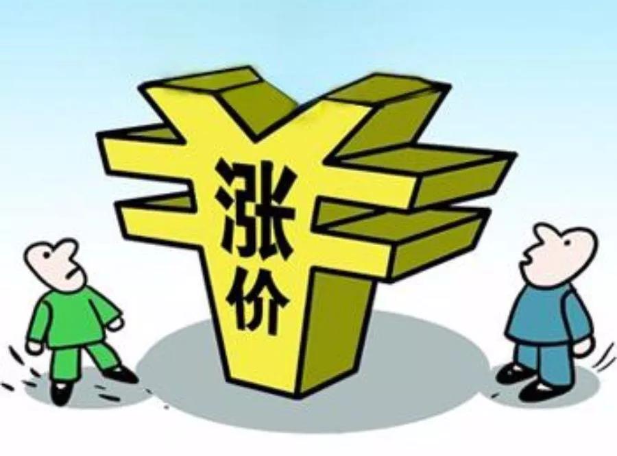 1610698694783645.jpg 1610698694783645.jpg