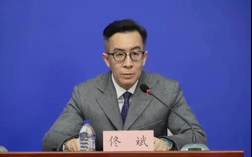 1610939445622148.jpg 微信圖片_20210118110008.jpg