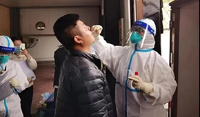 黑龍江正大9份產品陽性，正大集團聲明稱不涉及其它企業(yè)