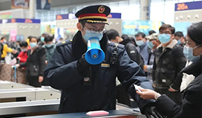 春運正式開啟，冷鏈從業(yè)者返鄉(xiāng)需要注意啥？