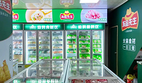  操盤手解讀“凍品先生”：背靠安井，以餐廚食材店助經(jīng)銷商轉(zhuǎn)型