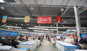 凍品商戶全力開工，生意回暖迎“春天”