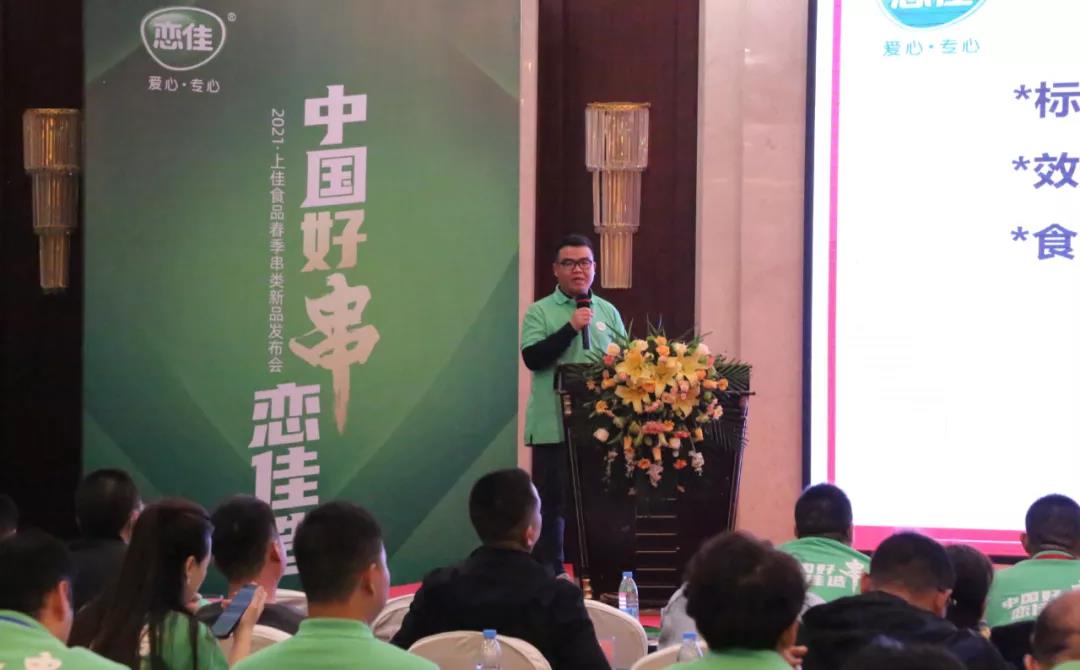 1616986663514095.jpg 微信圖片_20210329100948.jpg