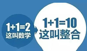 除了賣貨，凍品經(jīng)銷商該如何做好資源整合？
