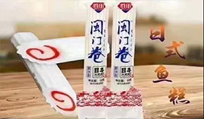 顏值、營養(yǎng)、口感都在線，這款高端產(chǎn)品如何能一“鳴”驚人？