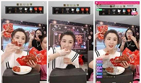 雙匯、金鑼等加速線上化，肉食巨頭押注全渠道營銷