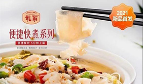 一季報 | 三全凈利1.76億；安井凈利增97.8%；海欣凈利過千萬；惠發(fā)營收近3億