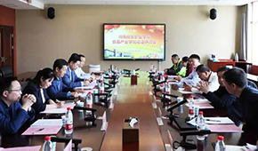 推進食品產(chǎn)教融合，河南經(jīng)貿(mào)職業(yè)學院食品產(chǎn)業(yè)學院論證研討會召開