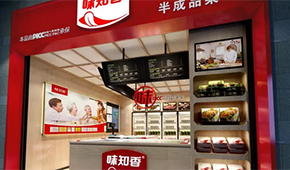 連續(xù)11個漲停、市值破百億！資本炒“菜”，“香”飄A股！