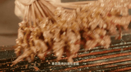 1621389080864309.gif 1621389080864309.gif