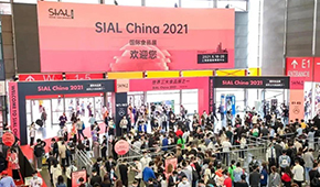 植物肉“出風(fēng)頭”、水產(chǎn)品精深化、進(jìn)口肉新格局……中食展上看凍品行業(yè)新風(fēng)向