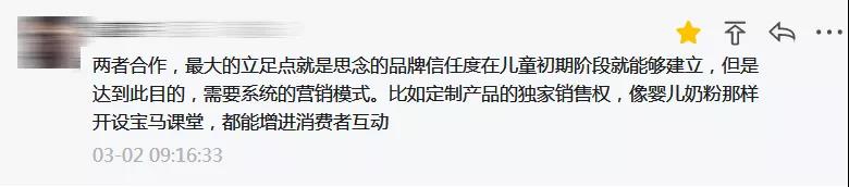 1622511785263502.jpg 1622511785263502.jpg