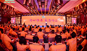 聚焦高端腸、打造多場(chǎng)景、發(fā)力預(yù)制菜…源香食品謀劃新發(fā)展