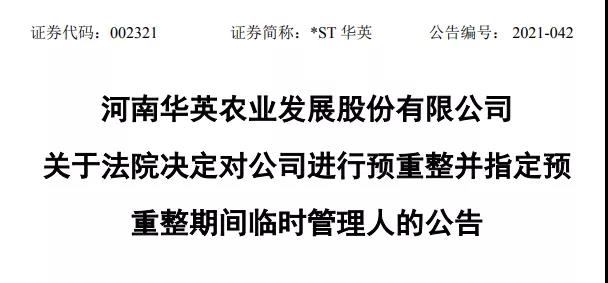 1623051349139114.jpg 1623051349139114.jpg