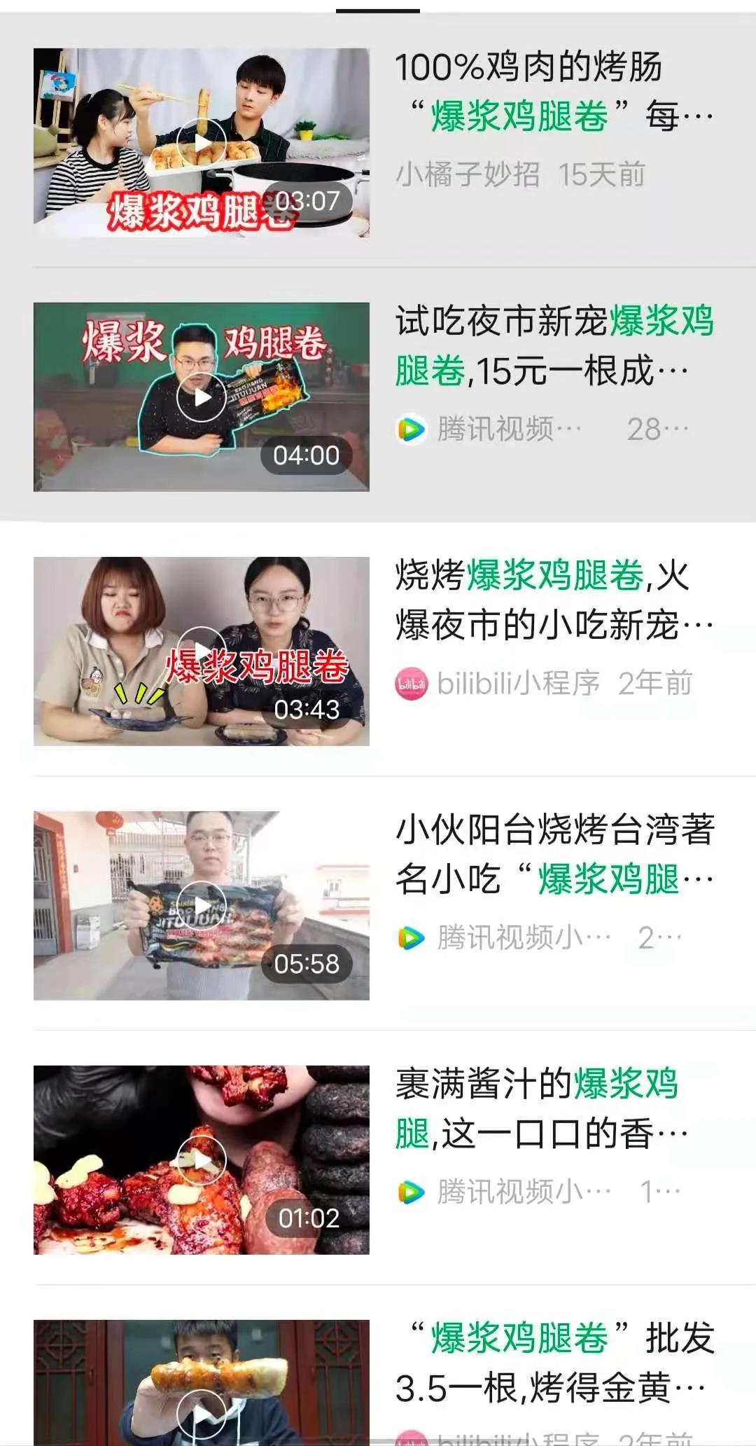 1624325606768327.jpg 1624325606768327.jpg