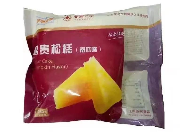 1624851218689233.jpg 1624851218689233.jpg